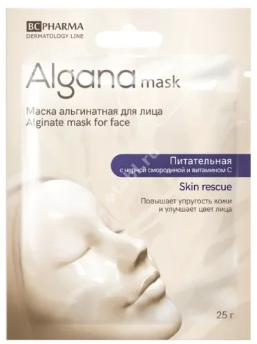 БиСи (BEAUTY CARE) маска для лица питат Альгана 25г Черная смородина/Витамин С (Лессониа, ФРАНЦИЯ)