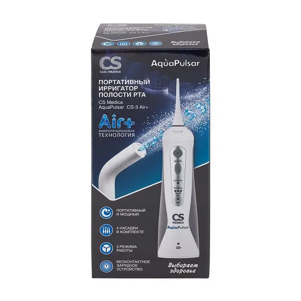 ИРРИГАТОР СиЭс Медика AquaPulsar для полости рта арт.CS-3 (Air+) (СИЭС МЕДИКА, КИТАЙ)