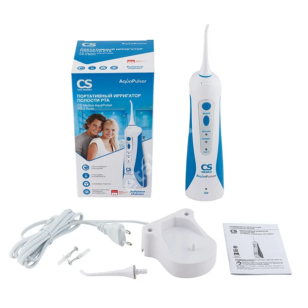 ИРРИГАТОР СиЭс Медика AquaPulsar для полости рта арт.CS-3 Basic (СИЭС МЕДИКА, КИТАЙ)