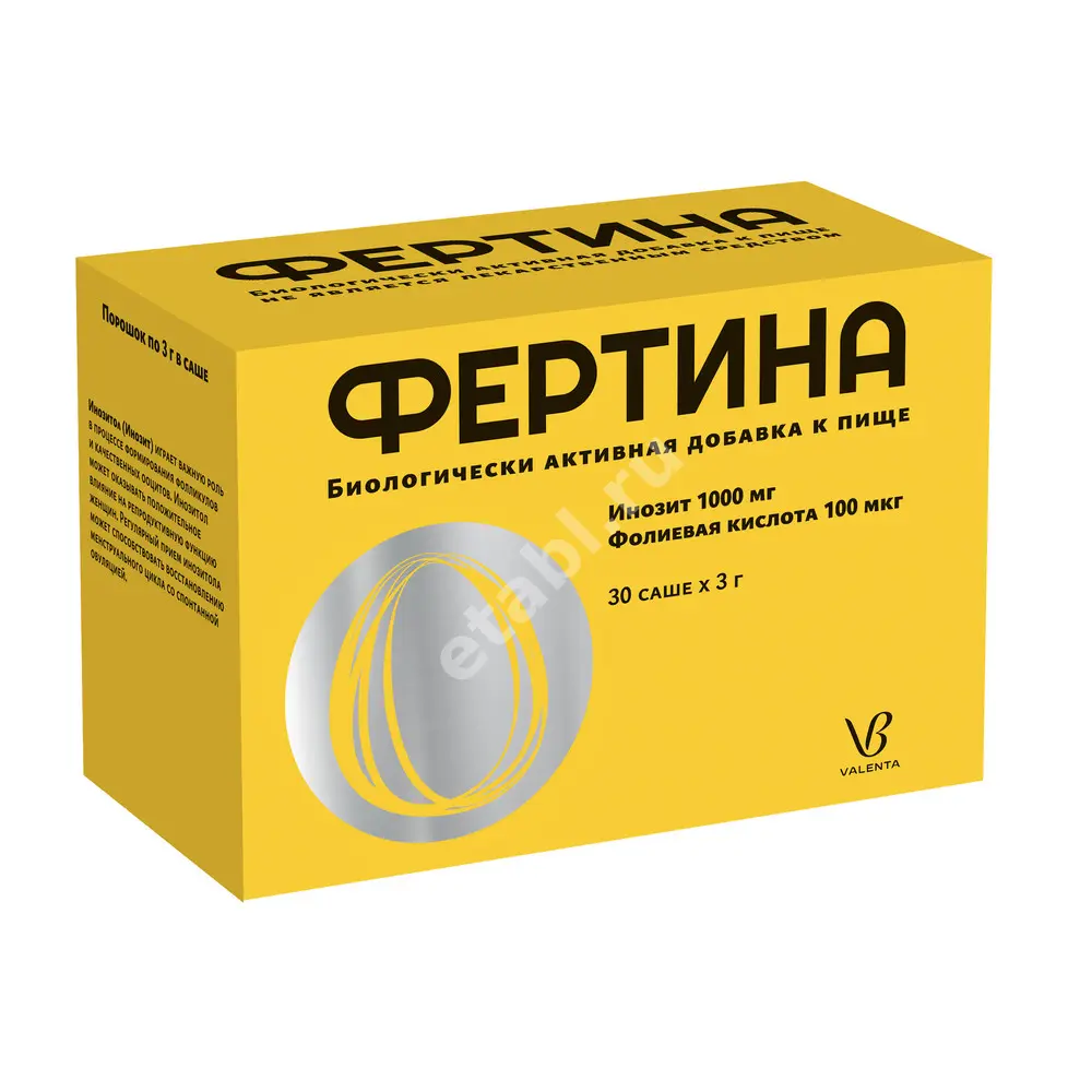ФЕРТИНА пор. д/р-ра внутр. (саше) 3г N30 (ВАЛЕНТА, ИТАЛИЯ)