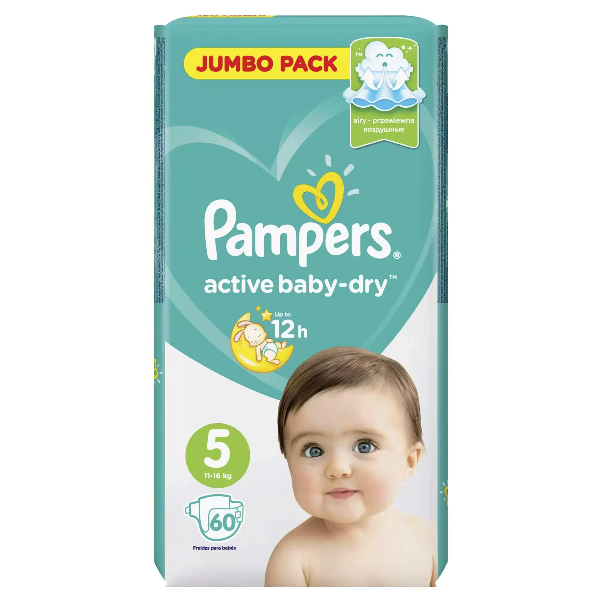 ПАМПЕРС подгузники детские Active Baby-Dry 11-16кг р.юниор N60 (ПРОКТЕР & ГЕМБЛ , РФ)