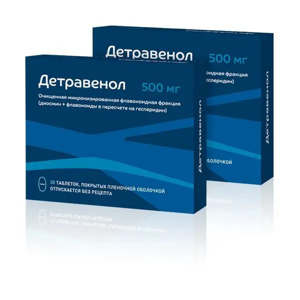 ДЕТРАВЕНОЛ табл. п.п.о. 500мг N30+30 (ОЗОН_БРЕНДЫ, РФ)