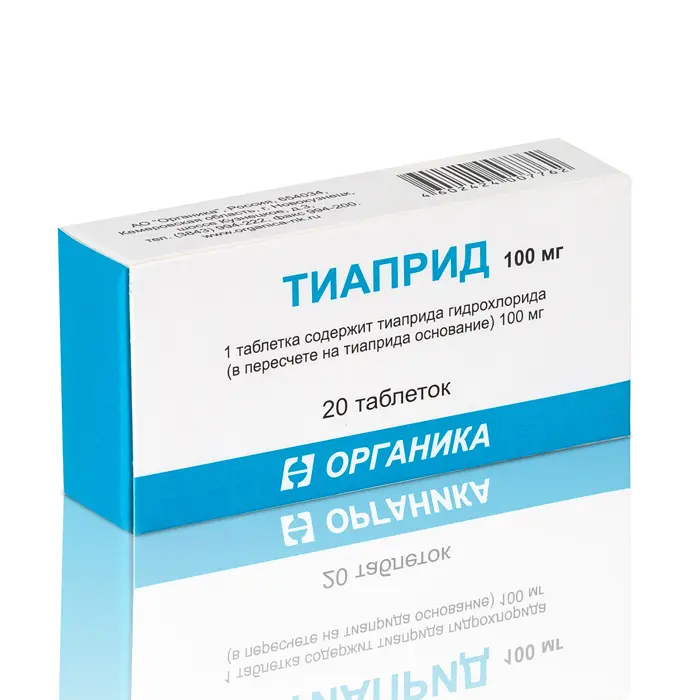ТИАПРИД табл. 100мг N20 (Органика, РФ)