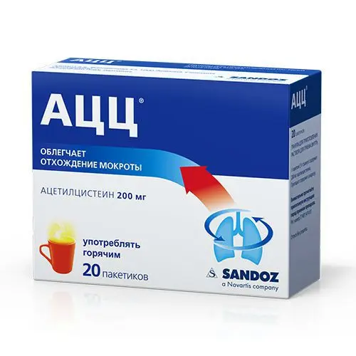 АЦЦ пор. д/р-ра внутр. (пак.) 200мг N20 Мед-Лимон (САНДОЗ , ГЕРМАНИЯ)