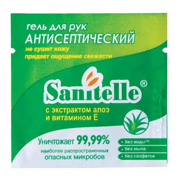 САНИТЕЛЬ гель для рук антисептич. Алоэ вера/ВитЕ (саше) 2мл N1 (Бентус лаборатории, РФ)