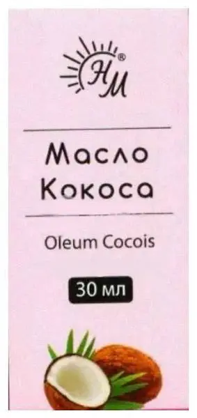 МАСЛО КОСМЕТИЧЕСКОЕ Кокос 30мл (Натуральные масла ООО, РФ)