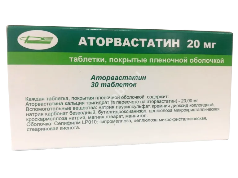 АТОРВАСТАТИН табл. п.п.о. 20мг N30 (Инд-Свифт Лимитед, ИНДИЯ)