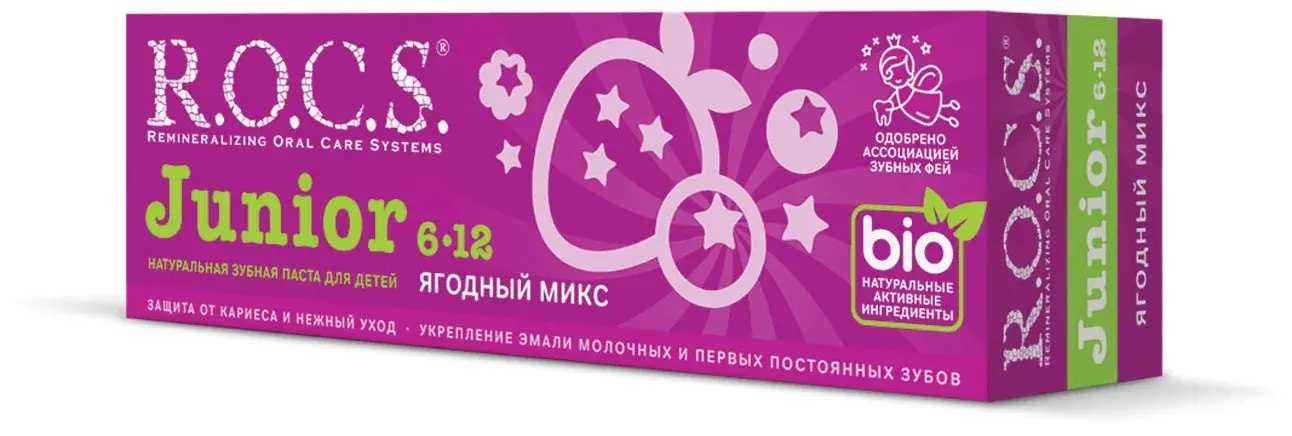 РОКС Junior зубная паста 6-12лет 74г Ягодный микс (ДИАРСИ (R.O.C.S.), РФ)