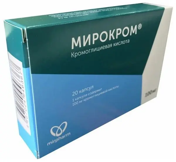 МИРОКРОМ капс. 100мг N20 (Обнинская ХФК, РФ)