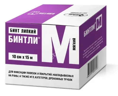БИНТ ЛИПКИЙ Бинтли-М фиксир. проницаемый 10х1500см (Пальма Группа Компаний, РФ)