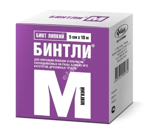 БИНТ ЛИПКИЙ Бинтли-М фиксир. проницаемый 5х1000см (Пальма Группа Компаний, РФ)