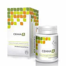 СЕННА-Д табл. 0.5г N30 (БиоЗдраВит, БЕЛАРУСЬ)