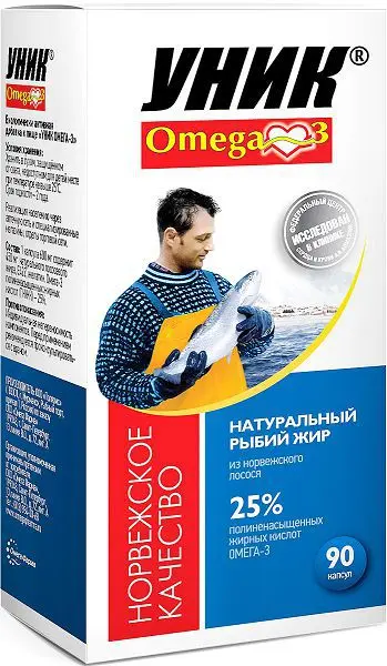 УНИК Омега-3 25% капс. 0.6г N90 (ВЕРТЕКС, РФ/НОРВЕГИЯ)