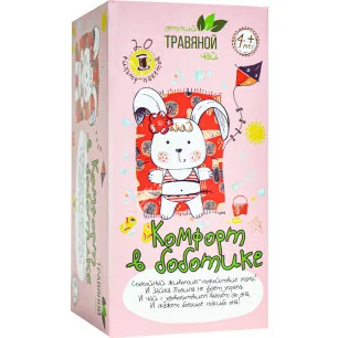 КОМФОРТ В БОБОТИКЕ чай травяной детский (фильтр-пак.) 1.5г N20 (ФИТОФАРМ, РФ)