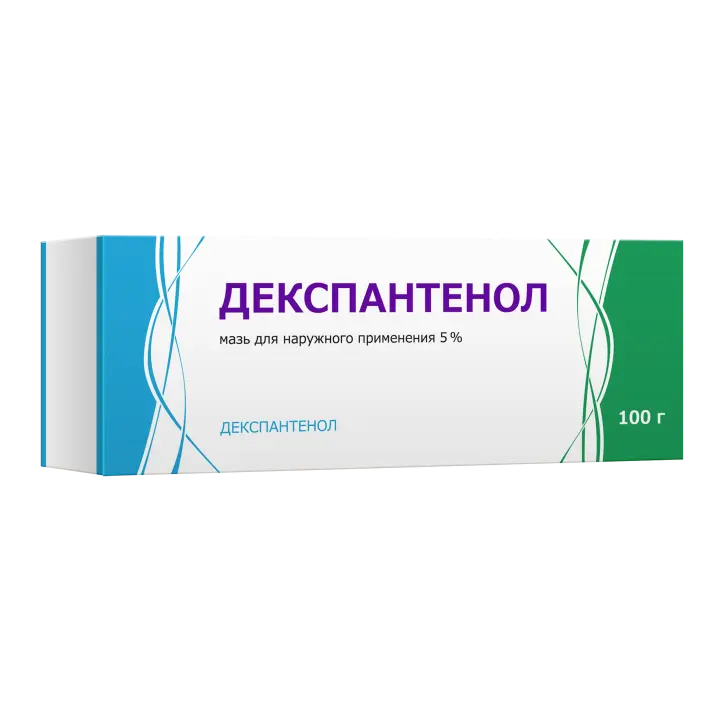 ДЕКСПАНТЕНОЛ мазь (туба) 5% - 100г N1 (Тульская Ф.Ф., РФ)