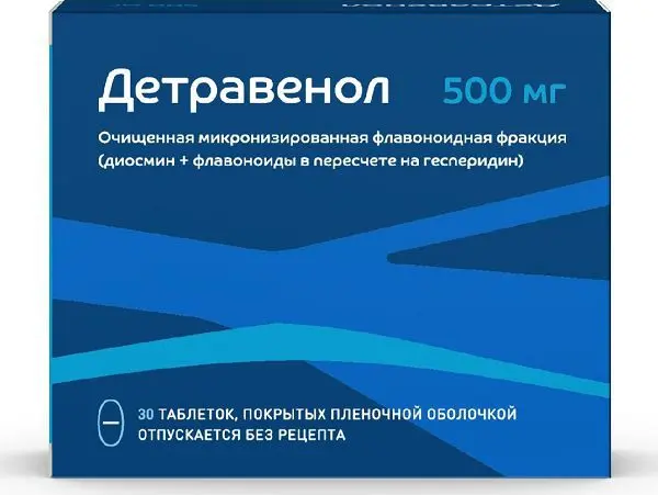 ДЕТРАВЕНОЛ табл. п.п.о. 500мг N30 (ОЗОН_БРЕНДЫ, РФ)