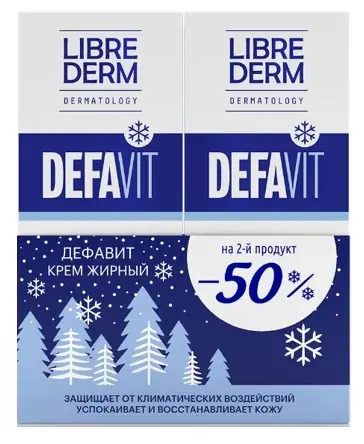 ЛИБРИДЕРМ Дефавит набор Защита кожи зимой (крем восстан50мл+крем успок50мл) (БИОФАРМРУС, РФ)