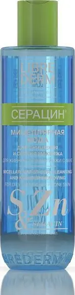 ЛИБРИДЕРМ Серацин мицеллярная вода 250мл (ЗЕЛДИС, РФ)