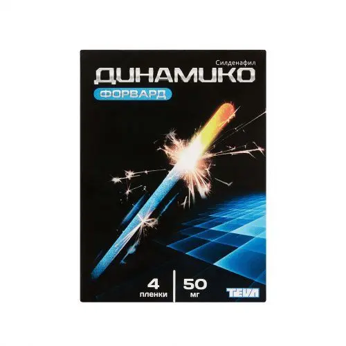 ДИНАМИКО ФОРВАРД пленки дисперг. в полости рта 50мг N4 (ТЕВА, РЕСПУБЛИКА КОРЕЯ)