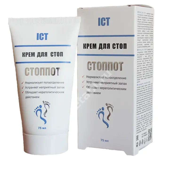 СТОППОТ крем для стоп 75г (Орион-К, РФ)