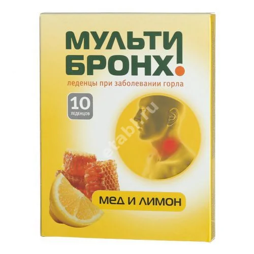 МУЛЬТИ-БРОНХ пастилки N10 Мед/Лимон (Плантико, РФ)