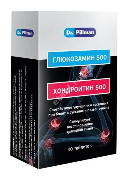 ГЛЮКОЗАМИН+ХОНДРОИТИН Доктор Пиллман табл. 1.1г N30 (ФАРМАФАБРИКА, РФ)