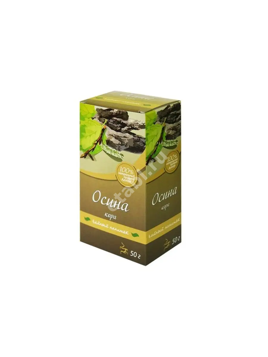 ОСИНА КОРА 50г (Кима, РФ)