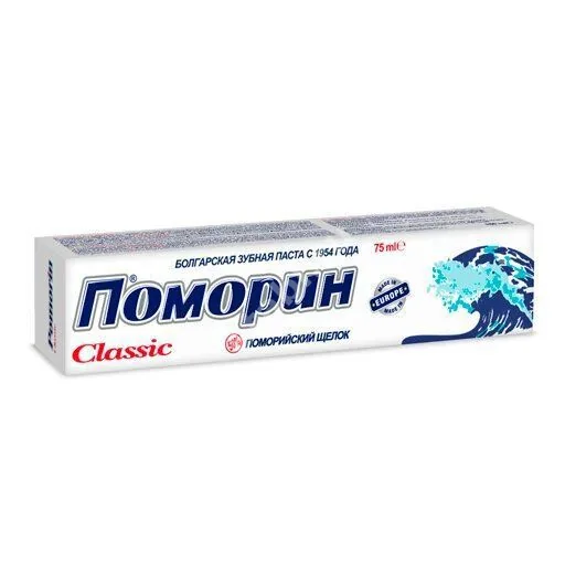 ПОМОРИН Классик зубная паста (75 мл) 100г (ДОМИНАНТА, БОЛГАРИЯ)