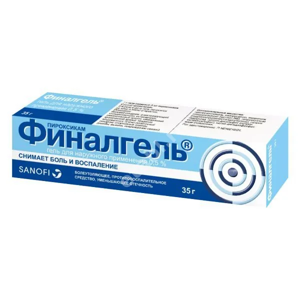 ФИНАЛГЕЛЬ гель (туба) 35г N1 (САНОФИ, ГЕРМАНИЯ)