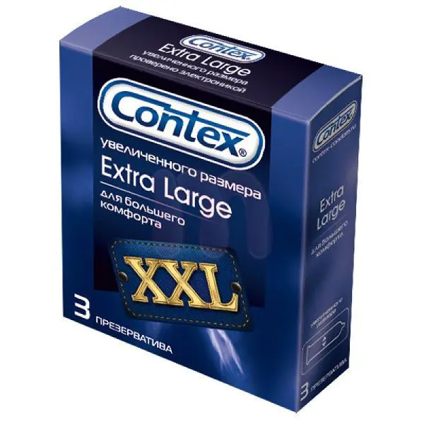 КОНТЕКС (CONTEX) Extra Large XXL презервативы N3 Увеличенного размера (РЕКИТТ БЕНКИЗЕР, ФРАНЦИЯ/ТАИЛАНД/ВЕЛИКОБРИТАНИЯ)