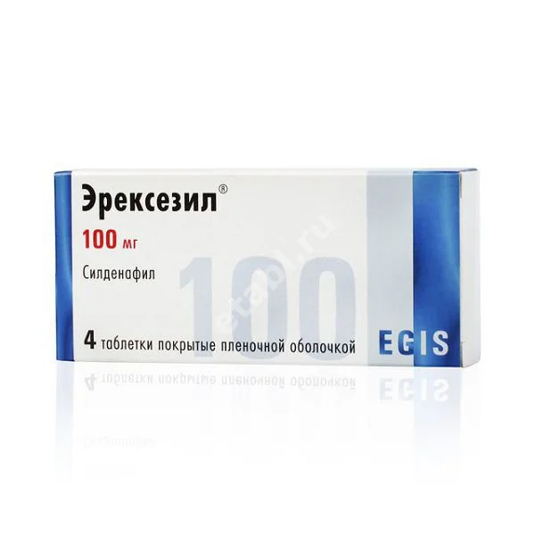 ЭРЕКСЕЗИЛ табл. п.п.о. 100мг N4 (ЭГИС  , ПОРТУГАЛИЯ)