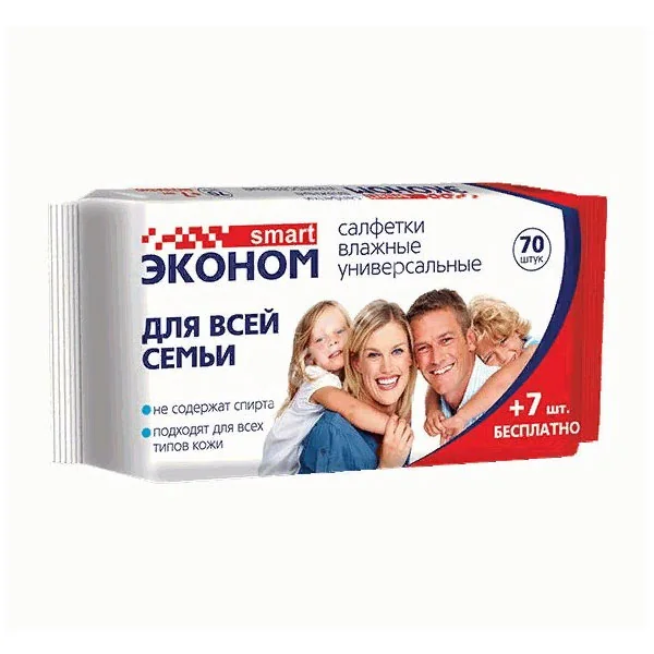 САЛФЕТКИ ВЛАЖНЫЕ N77 (Авангард, РФ)