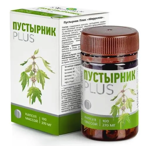 ПУСТЫРНИК ПЛЮС Мирролла капс. (банк.) 0.27г N100 (Мирролла, РФ)