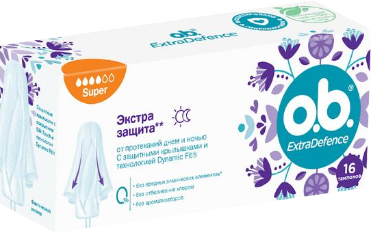 ОБИ (o.b.) тампоны гигиенические Экстрадифайнс Супер N16 (ДЖНС&ДЖНС, ГЕРМАНИЯ)