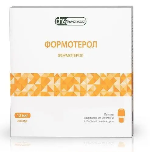 ФОРМОТЕРОЛ капс. с пор. д/ингал. (ингалятор) 12мкг/доза N30 (ФАРМСТАНДАРТ, РФ)