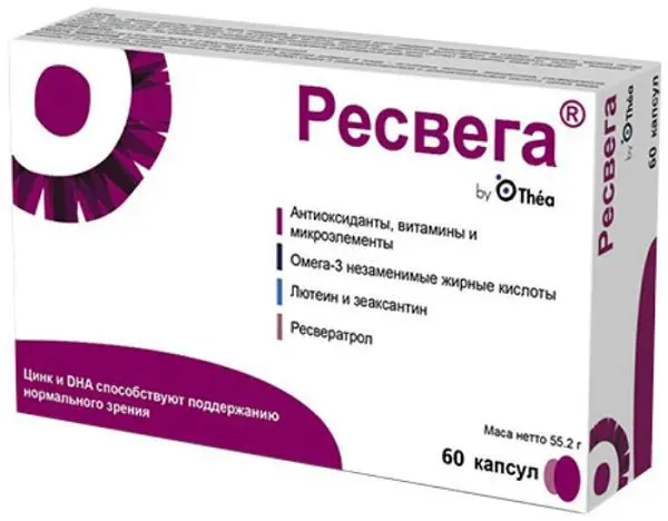 РЕСВЕГА капс. 0.92г N60 (Свисс Капс, ГЕРМАНИЯ)