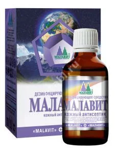 МАЛАВИТ кожный антисептик р-р (фл.) 50мл (Малавит, РФ)