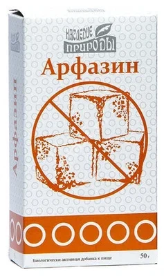 АРФАЗЕТИН Э сбор 50г N1 (Камелия-ЛТ, РФ)