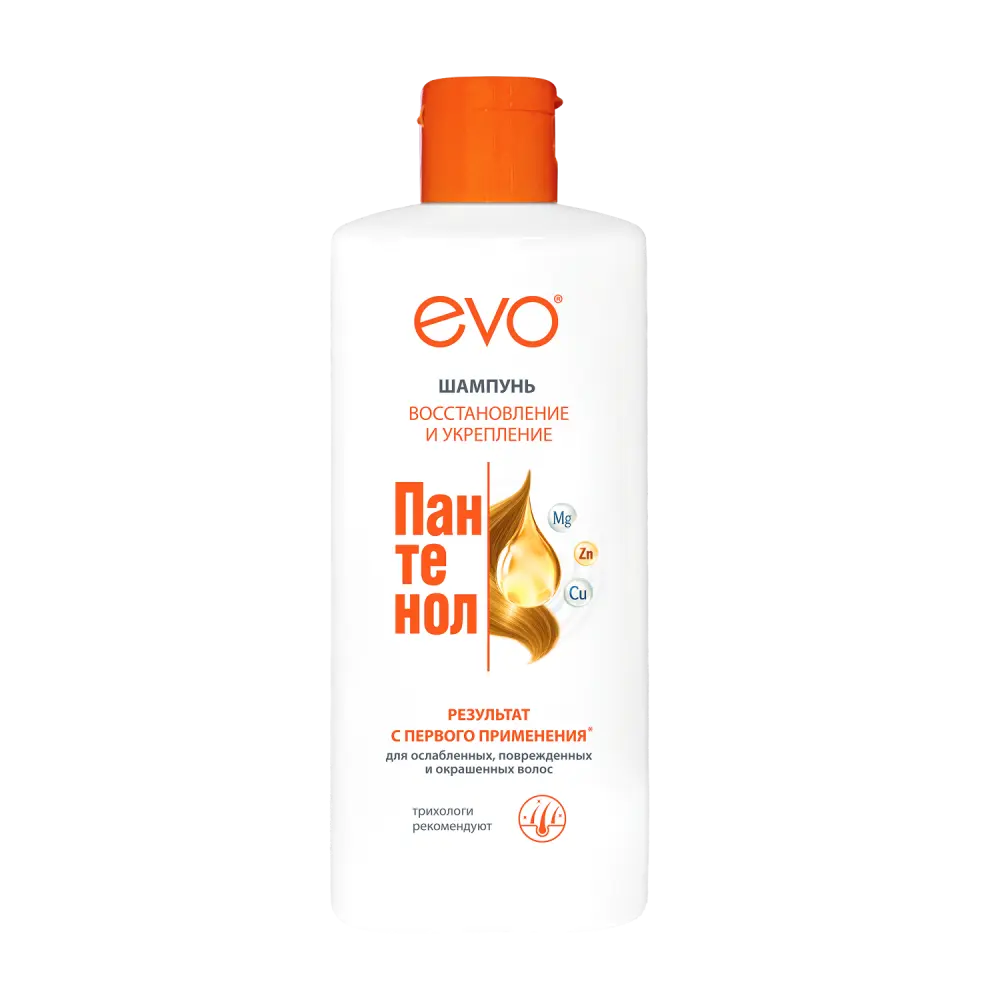 ЭВО Пантенол шампунь для ослаб/поврежд/окрашен волос 250мл (АВАНТА, РФ)