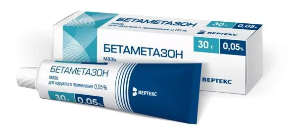 БЕТАМЕТАЗОН мазь (туба) 0.05% - 30г N1 (ВЕРТЕКС, РФ)