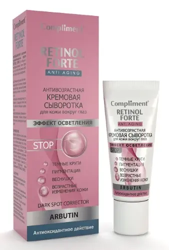 КОМПЛИМЕНТ Retinol Forte сыворотка для век антивозрастная 25мл (Стелла, РФ)