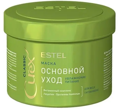 ЭСТЕЛЬ (ESTEL) Curex Classic маска для всех типов волос питат 500мл (Юникосметик, РФ)