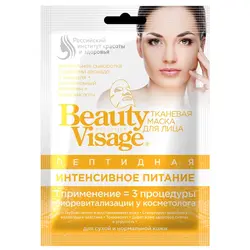 ФИТОКОСМЕТИК Beauty Visage маска ткан для лица пептид интенс питание (Фитокосметик, РФ)
