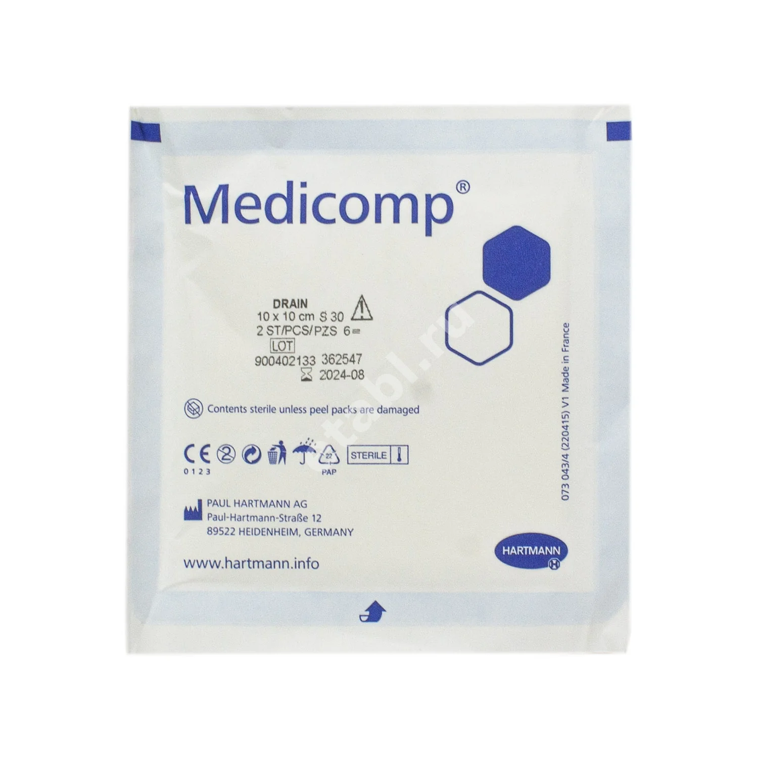 САЛФЕТКИ МЕДИЦИНСКИЕ Medicomp Drain стер. 10х10см N2 (ПАУЛЬ ХАРТМАНН, ГЕРМАНИЯ)