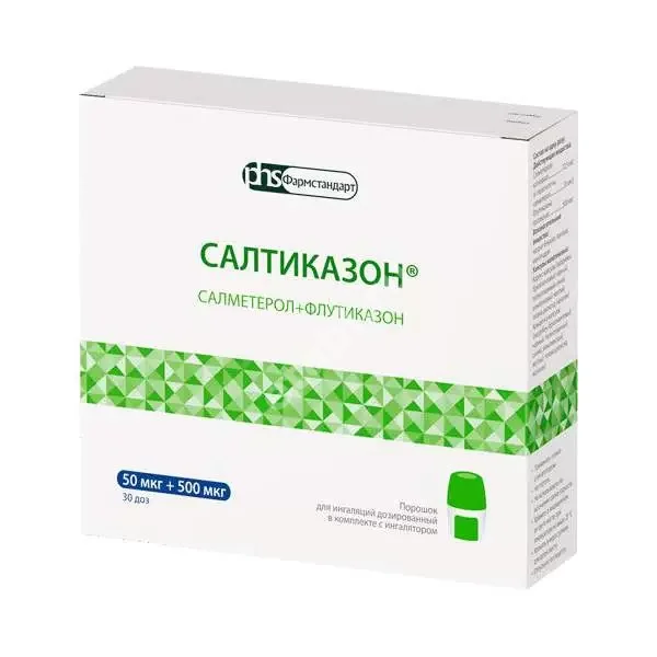 САЛТИКАЗОН пор. д/ингал. доз. 50мкг+500мкг/доза N30 (НАТИВА, РФ)