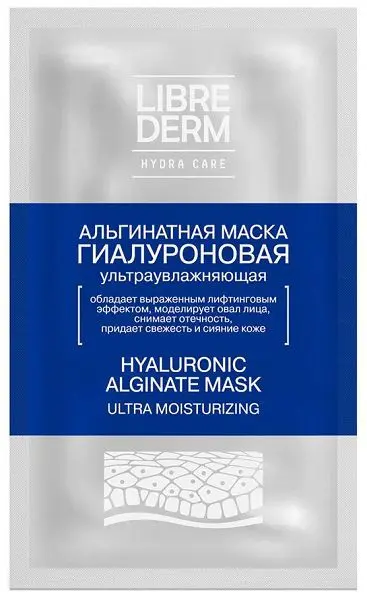 ЛИБРИДЕРМ Гиалуроновая маска ультраувлаж альгинатная 15г N1 (БИОФАРМРУС, РФ)