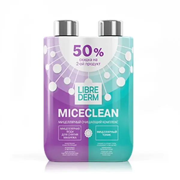 ЛИБРИДЕРМ Мицеклин набор Очищающий комплекс (мицеллярная вода 200мл+тоник 200мл) (БИОФАРМРУС, РФ)