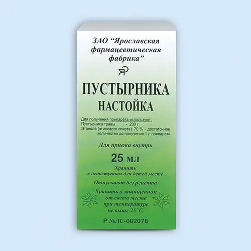 ПУСТЫРНИКА настойка (фл.) 25мл N1 (Ярославская Ф.Ф., РФ)