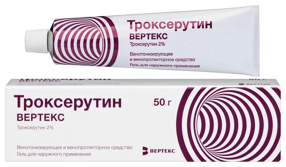 ТРОКСЕРУТИН гель д/наруж. прим 2% - 50г N1 (ВЕРТЕКС, РФ)