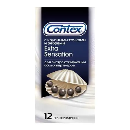 КОНТЕКС (CONTEX) Extra Sensation презервативы N12 крупные точки и ребра (РЕКИТТ БЕНКИЗЕР, ТАИЛАНД)